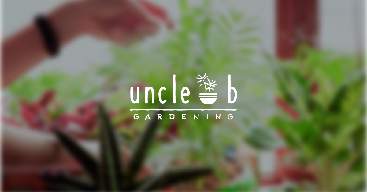 その他ガーデニング用品 | uncle-b GARDENING